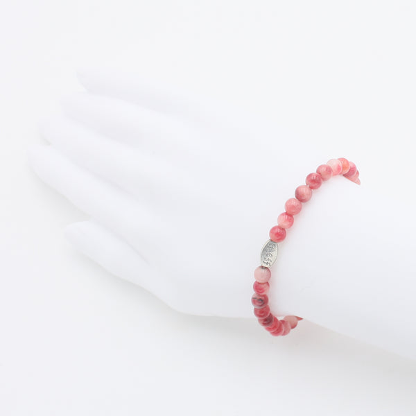 Armband "Steff" mit echten Steinperlen